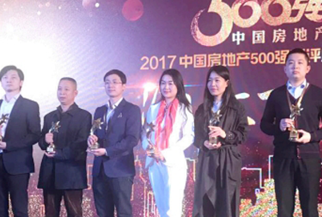 品牌资质